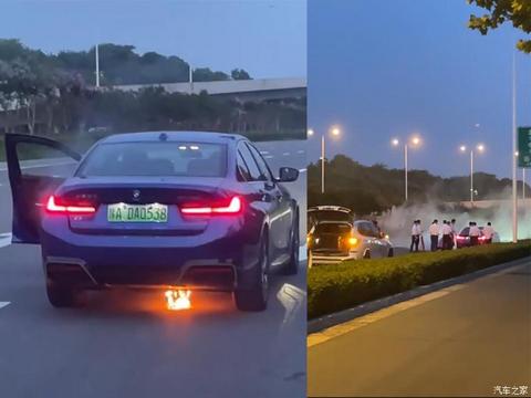 汽车之家