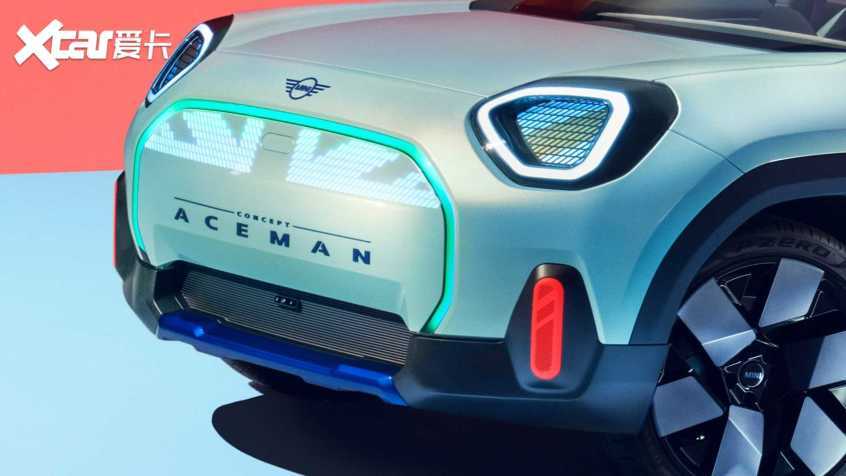 MINI Concept Aceman