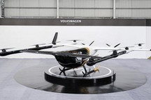 大众发布首款电动载人飞行器原型机