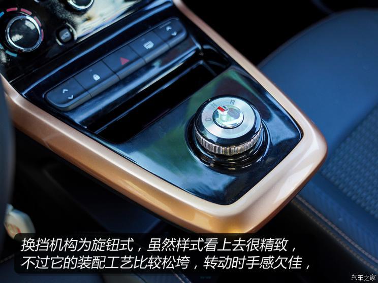 東風(fēng)汽車 納米BOX 2022款 輕騁型