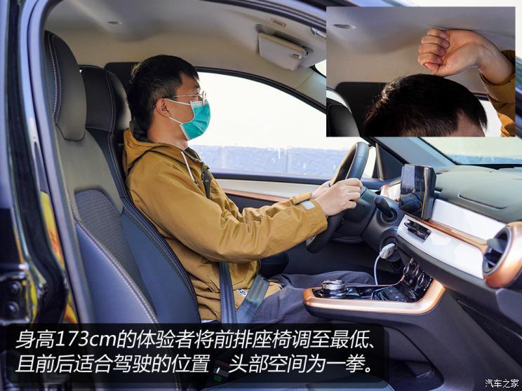 東風(fēng)汽車 納米BOX 2022款 輕騁型