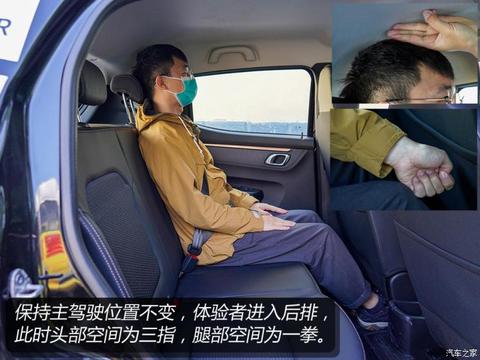 东风汽车 纳米BOX 2022款 轻骋型