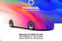 宋PLUS等 比亚迪宣布参加2022巴黎车展