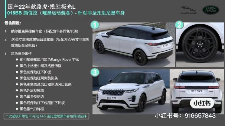 汽車(chē)之家