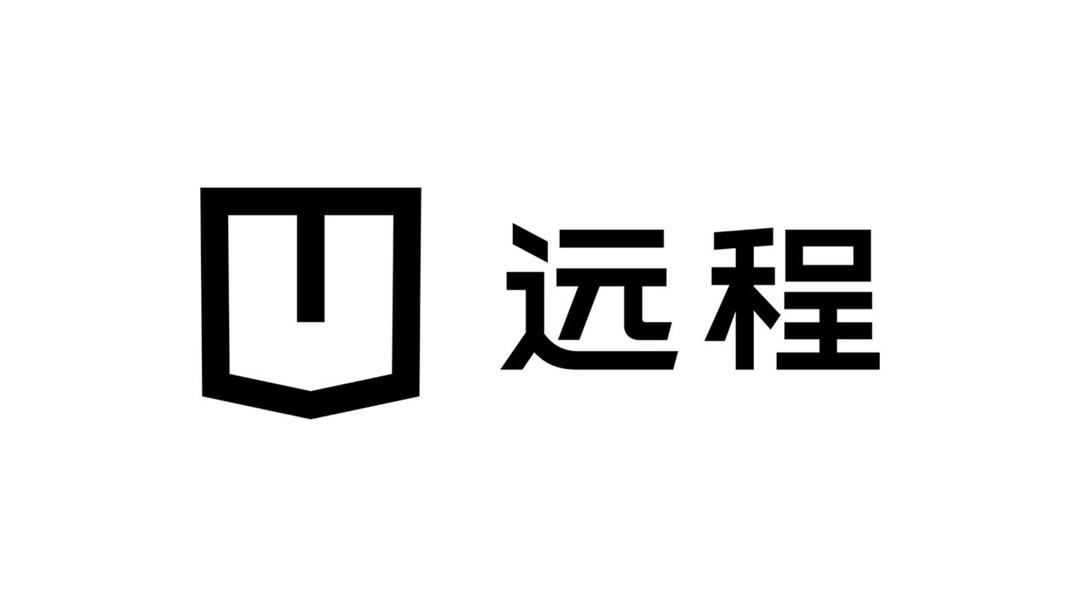 以远程品牌焕新为起点，吉利新能源商用车集团深化变革