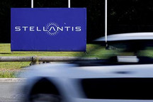 Stellantis集团上半年净利润同比增34%