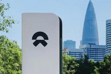 10071根！ 蔚来自建桩总数突破万根