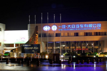 一汽-大众，靠什么赢了半年考？