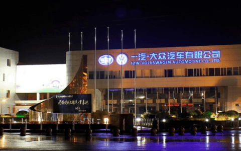 一汽-大众,靠什么赢了半年考?