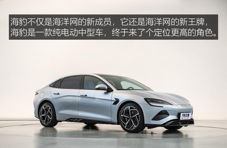 汽車(chē)之家
