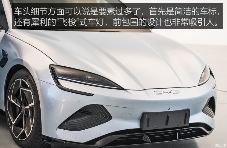 汽車(chē)之家