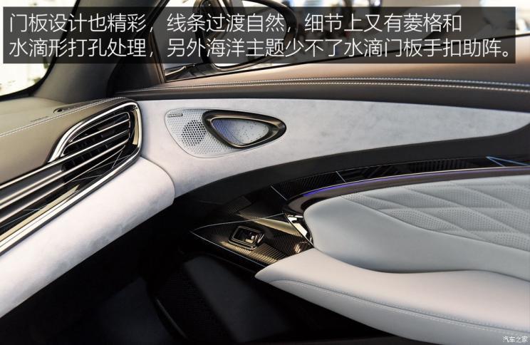 汽車(chē)之家