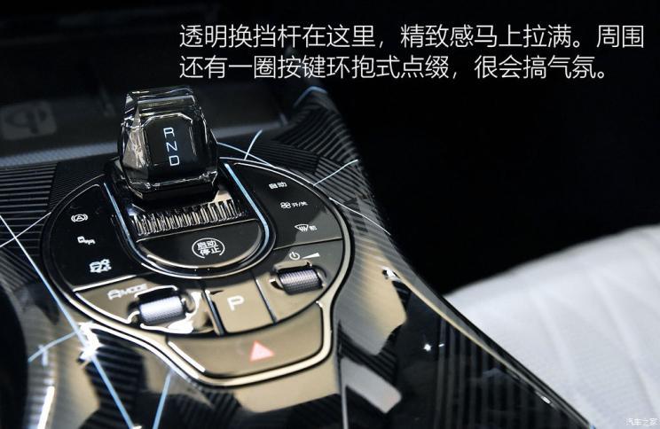 汽車(chē)之家