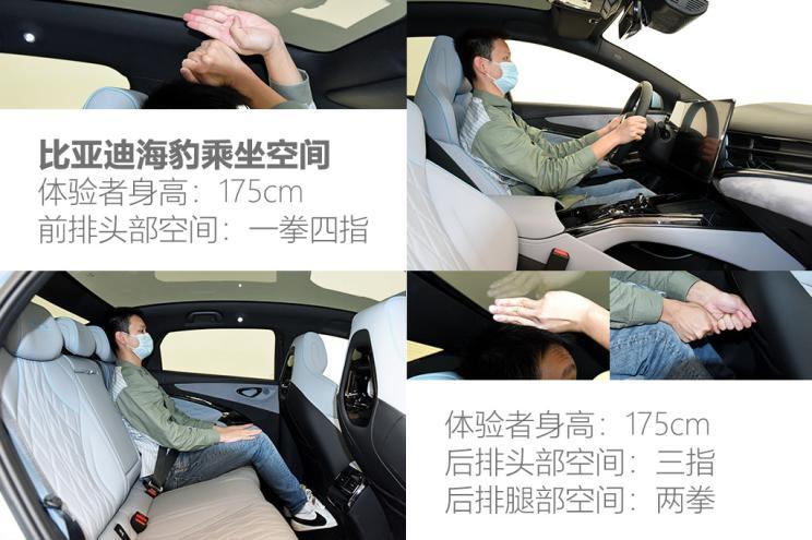 汽車(chē)之家