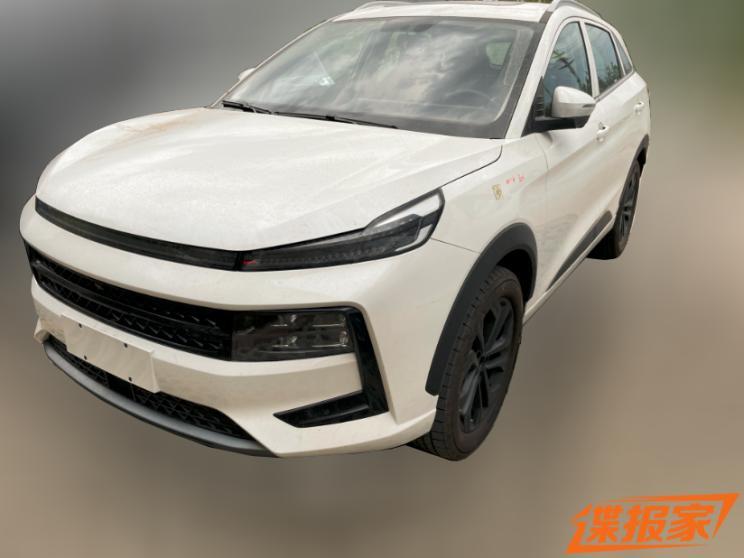 汽車之家