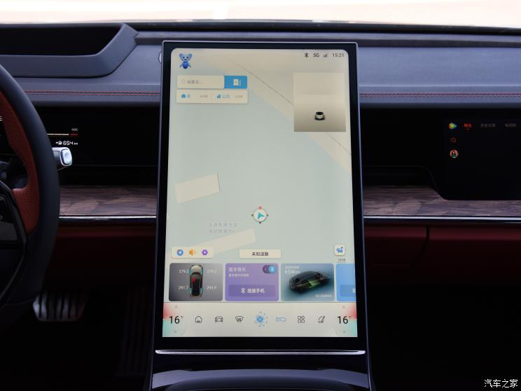 合眾汽車 哪吒S 2022款 純電 兩驅(qū)基本型