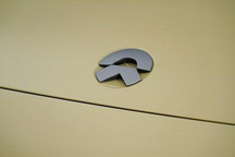 或覆盖20万以下市场 曝蔚来新品牌消息