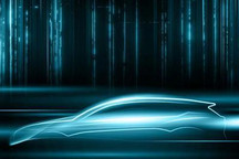 奇瑞瑞虎7 PLUS插混版车型预告图发布