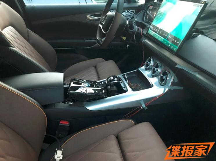 汽車之家