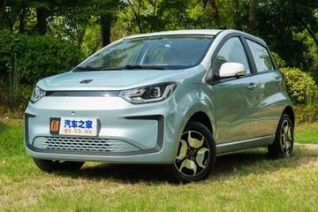 漲了 思皓E10X花仙子款部分車型調(diào)價