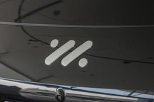 估值近300亿 智己完成首轮市场化融资