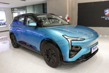 恒驰5开启大定 恒大物业员工参与销售