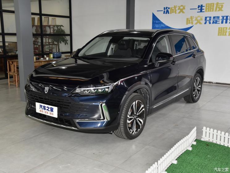 创维汽车 创维HT-i 2022款 1.5L PHEV 高配版