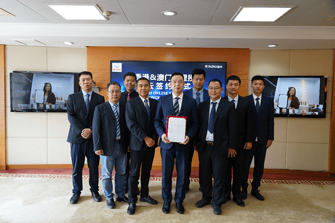 开拓港澳市场 长城与英之杰集团正式签约合作