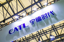 宁德时代高层变动：二把手黄世霖辞职