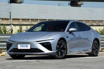 官宣！哪吒汽车/黑莓公司建立合作关系