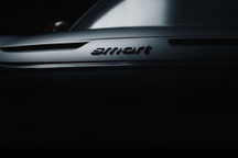 smart精灵#1特别版车型或将于8月发布