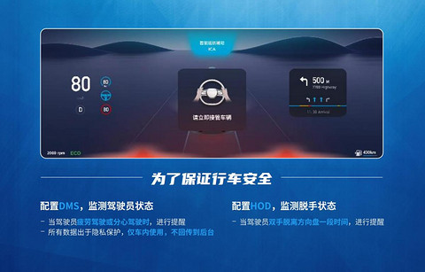 微信截图_20220803082904.jpg
