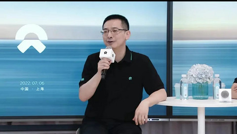 蔚来,欧洲建厂