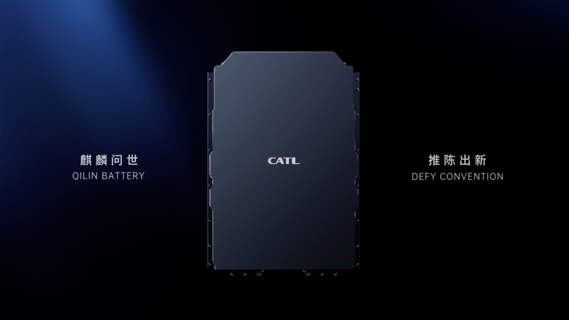寧德時代M3P電池已量產(chǎn)，或于今年四季度向特斯拉供應(yīng)
