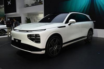 将9月上市 小鹏G9有望于8月10日预售