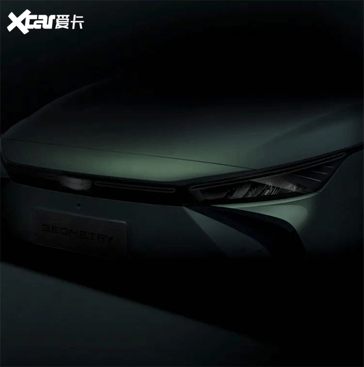 幾何汽車