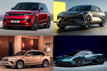 2022下半年新车展望：梦幻的超豪华品牌