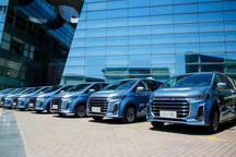 上汽氢燃料电池汽车投入商业化运营