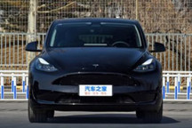 马斯克：将建十几家年产150万辆+的工厂