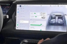 小鹏G9最新内饰谍照 配中控/副驾双联屏