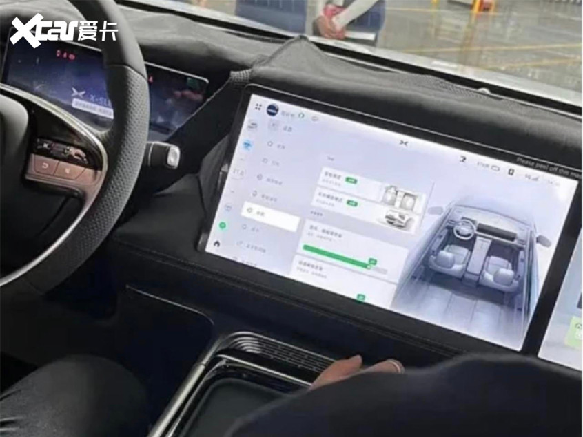 小鵬G9