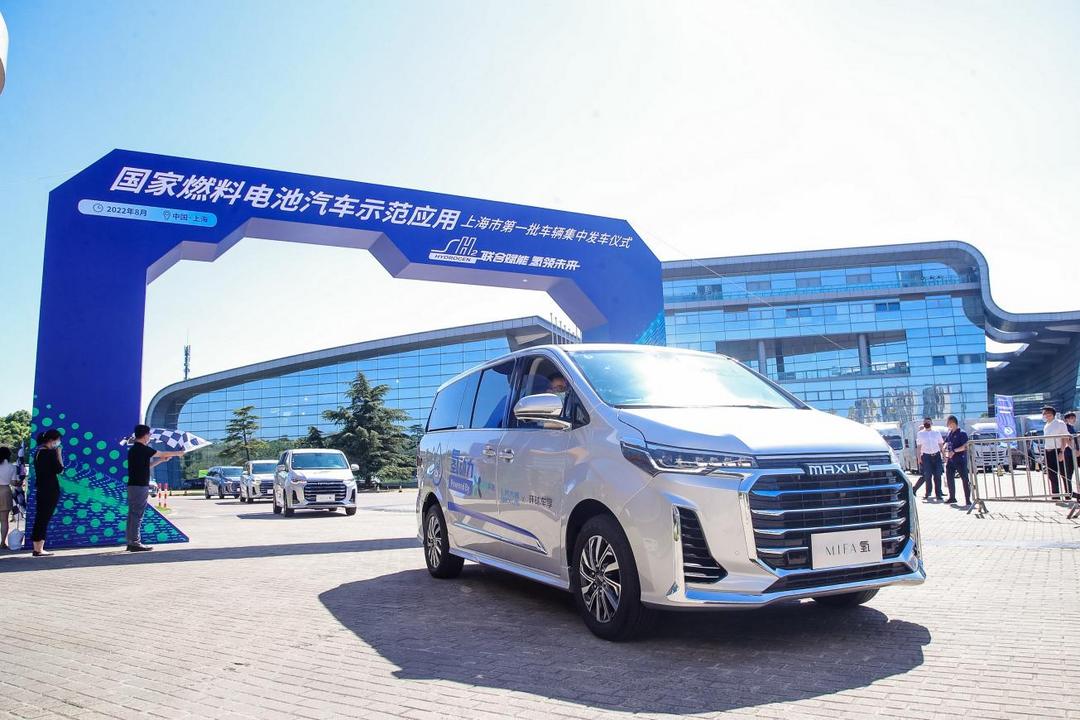 捷氫科技與多家企業聯合推進，首批車輛集中發車