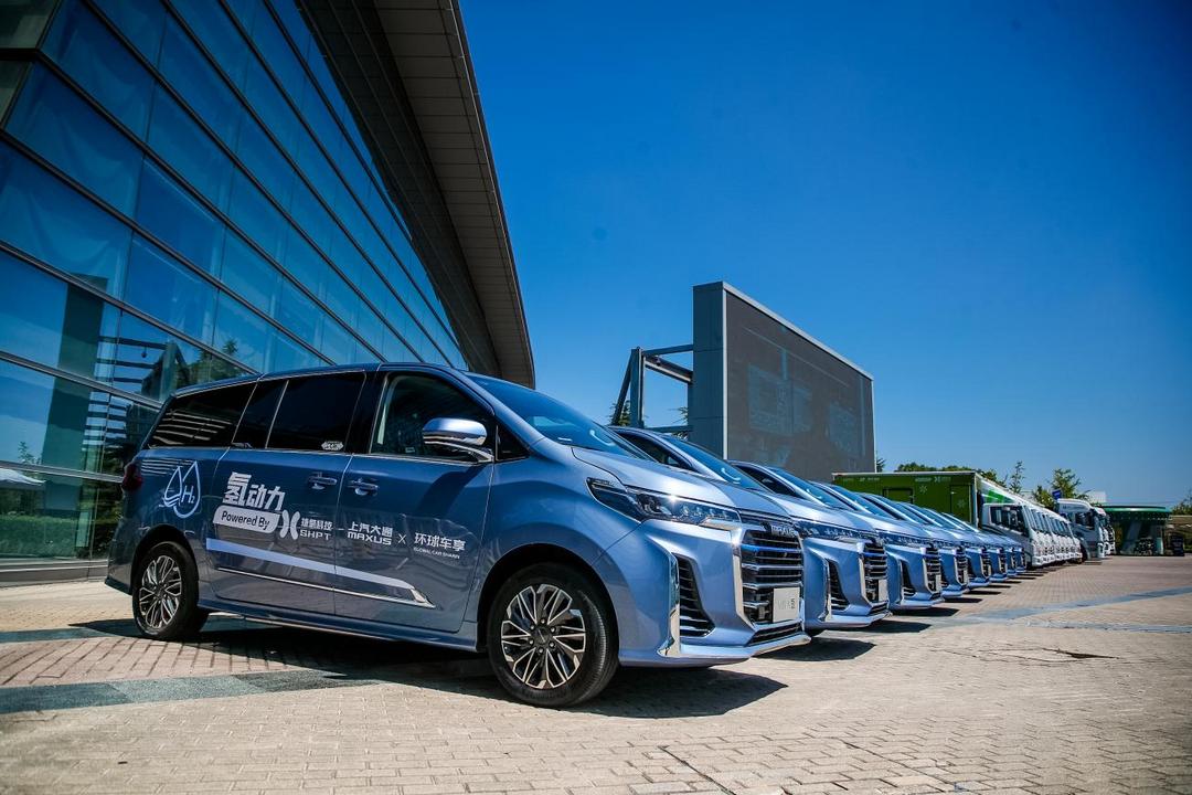 捷氫科技與多家企業聯合推進，首批車輛集中發車