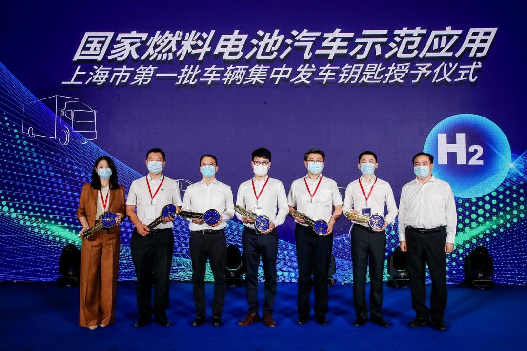 捷氫科技與多家企業聯合推進，首批車輛集中發車
