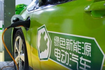 新能源車占3成 7月超38萬輛車被召回