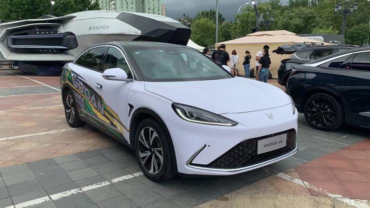 汽車之家