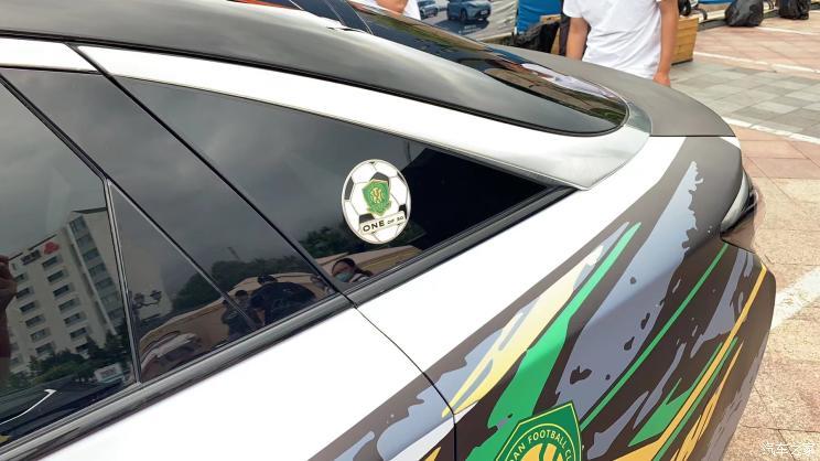 汽車之家