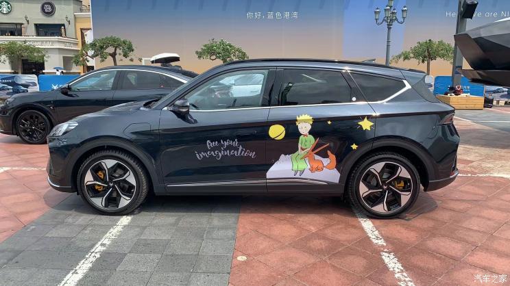 汽車之家