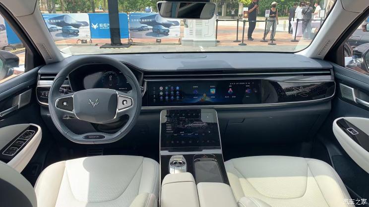 汽車之家