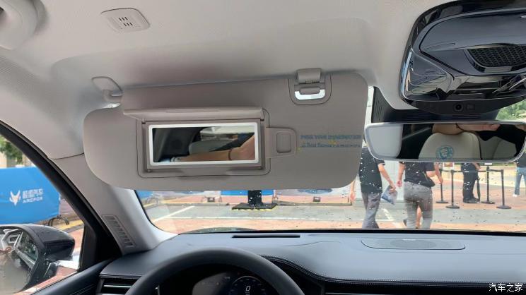 汽車之家